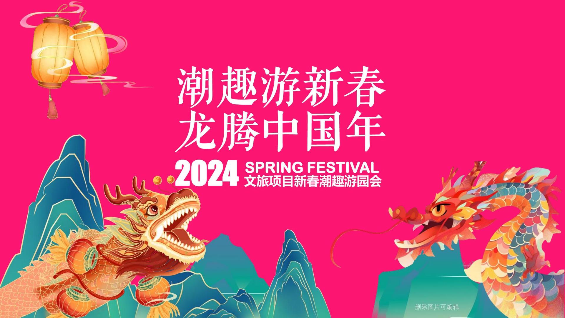 龙焊影业深化与国家级院团的战略合作机制
